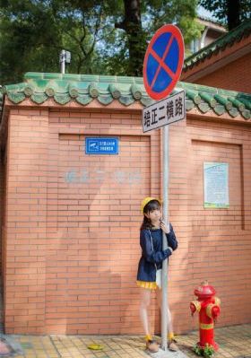 成人av网址国产_1080手机免费观看完整